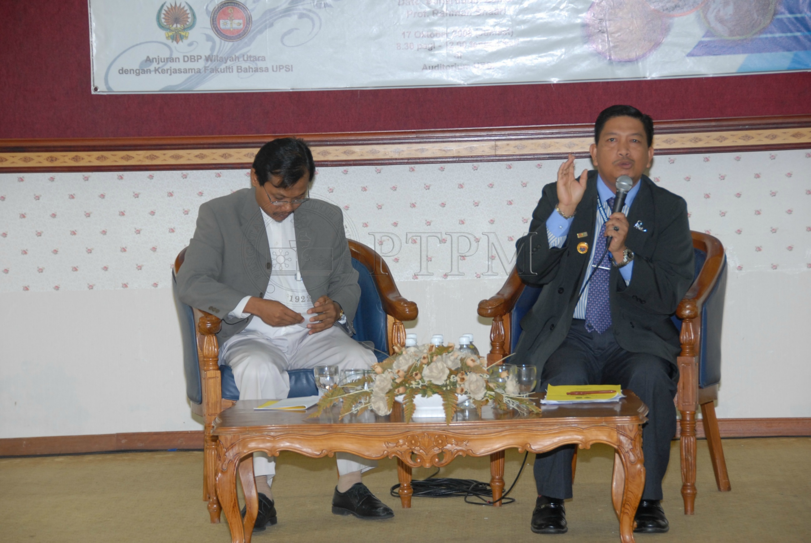 PTPM 08 74 sastera DSC 0106